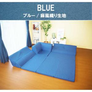 ソファー ソファ ローソファー コーナーソファ...の詳細画像4