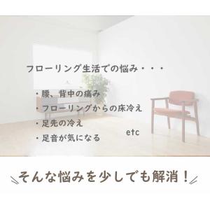 ソファー ソファ ローソファー コーナーソファ...の詳細画像5