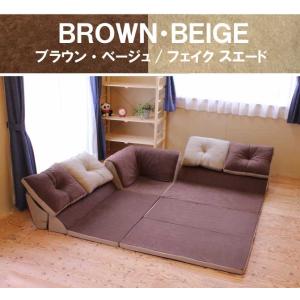 ソファー ソファ ローソファー コーナーソファ...の詳細画像2