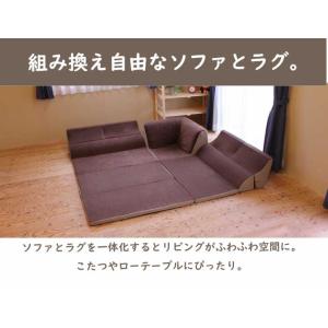 ソファー ソファ ローソファー コーナーソファ...の詳細画像5