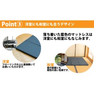 マットレス 折りたたみマットレス 車中泊 マッ...の詳細画像4