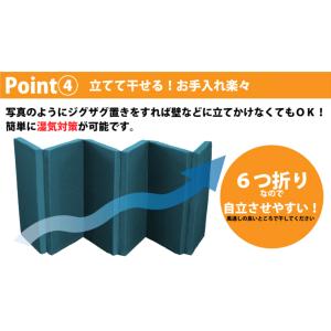 マットレス 折りたたみマットレス 車中泊 マッ...の詳細画像5