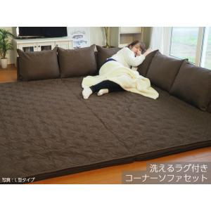 【1,000円オフ】ソファー ソファ ローソフ...の詳細画像1