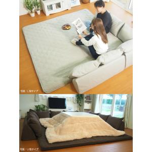 【1,000円オフ】ソファー ソファ ローソフ...の詳細画像3