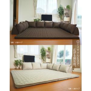 【1,000円オフ】ソファー ソファ ローソフ...の詳細画像5