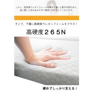 母の日 父の日 プレゼント マットレス スモー...の詳細画像5