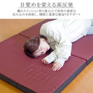 マットレス 三つ折り 高反発マットレス 折りた...の詳細画像5