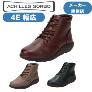 ウォーキングシューズ カジュアルシューズ スニーカー レディース 本革レザー アキレスソルボ ACHILLES SORBO アキレス・ソルボC 614