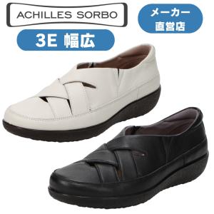 アキレスソルボ ウォーキングシューズ カジュアルシューズ スニーカー レディース 本革レザー  ACHILLES SORBO 3E アキレス・ソルボ C 626 ASC6260