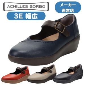 アキレス・ソルボ ウォーキングシューズ カジュアルシューズ スニーカー レディース 本革 レザー アキレス・ソルボ H 590 ASH5900