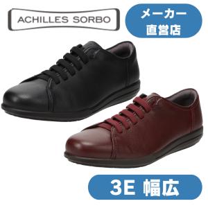 ウォーキングシューズ カジュアルシューズ スニーカー メンズ 本革レザー アキレスソルボ  撥水皮革【3E】アキレス・ソルボC 594　★★★
