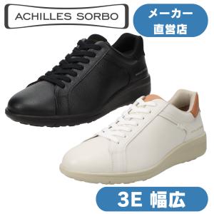ウォーキングシューズ カジュアルシューズ スニーカー メンズ 牛革3E レースアップスニーカー アキレス・ソルボC 633