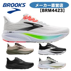 ブルックス ランニングシューズ BROOKS ランニングシューズ  BROOKS  ブルックス Ghost17 ゴーストM-4423 BRM4423 メンズシューズ スニーカー