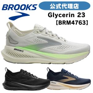 ブルックス ランニングシューズ  BROOKS  ブルックス Glycerin 23 (グリセリン23 ) BRM4763 メンズシューズ MEN
