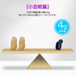 ワイヤレスイヤホン Bluetooth5.0 ...の詳細画像5
