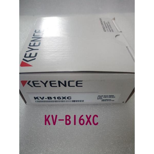 【国内在庫 新品 送料無料】KEYENCE キーエンス PLC KV-B16XC 入力ユニット