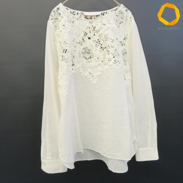 シーバイクロエ SEE BY CHLOE カットソー トップス コットン レディース [x10025...