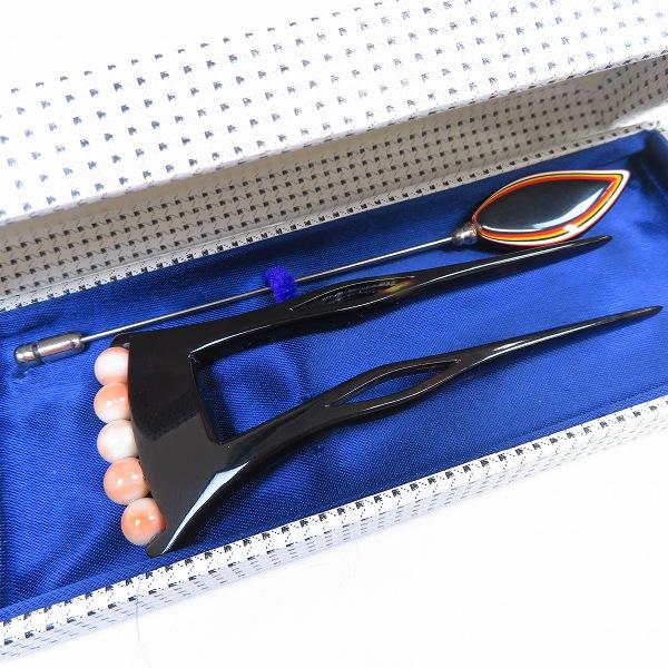 #ae かんざし 珊瑚 サンゴ 鼈甲 べっ甲 簪 和装 和服 着物 留め袖 留袖 ヴィンテージ アン...