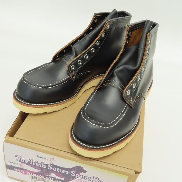 レッドウィング REDWING アイリッシュセッター 9874 ブーツ 9E 12年  犬タグ z9...