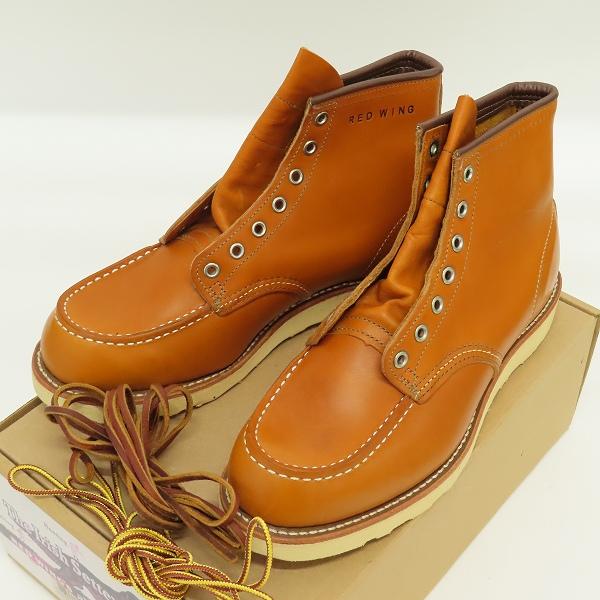 レッドウィング REDWING アイリッシュセッター 9875 ワークブーツ 9E 12年 z931...