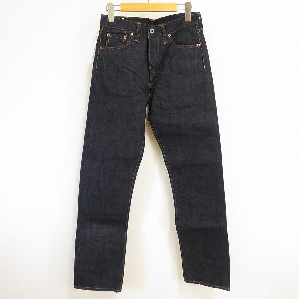 #anc エイトジー eight-g ジーンズ 30 青系 デニム パンツ 日本製 タグ付き 新品同...