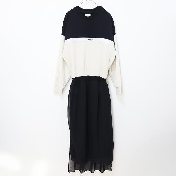 AMERI アメリ ワンピース ロング ロゴ ジップ スウェット レース x938672n