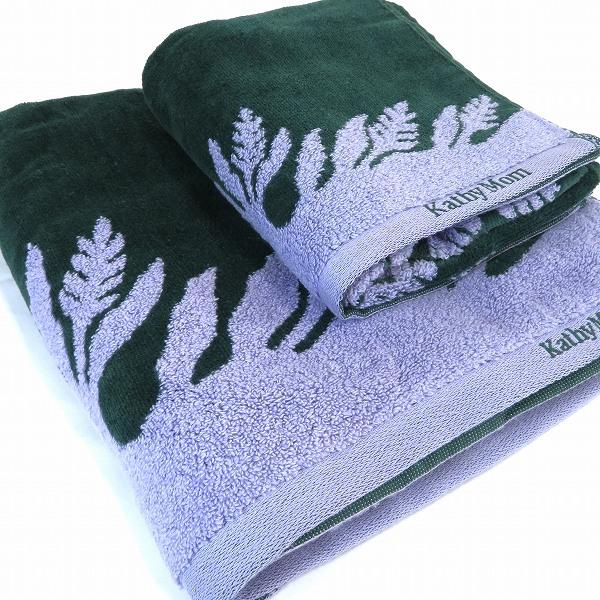 #ae キャシーマム Kathy Mom バスタオル フェイスタオル セット まとめ 緑 紫 モンス...