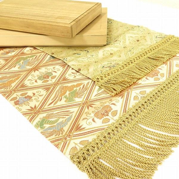 #ae 川島織物 テーブルセンター セット 2枚 2点 まとめ シルク 絹 麟鳳襷紋 桐鳳欅紋 箱付...