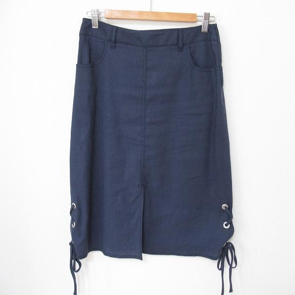 シーバイクロエ SEE BY CHLOE ヴィンテージ リネン混 ロングスカート サイドリボン レデ...