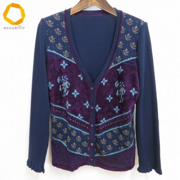 #w ユキコハナイ Yukiko Hanai カーディガン 10 紺 紫 水色 花柄 ラメ ウール混...