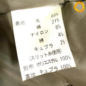 #wnc レリアン Leilian セットアッ...の詳細画像5