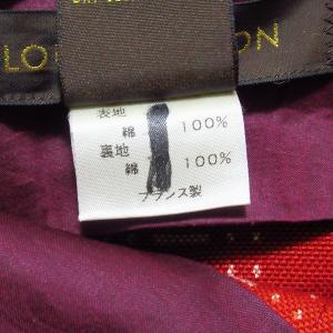 #apc ルイヴィトン LOUISVUITTO...の詳細画像4