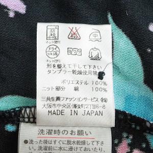 #apc レオナールスポーツ LEONARD ...の詳細画像3