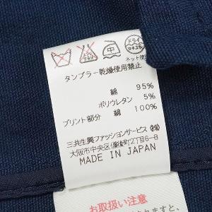 #apc レオナール LEONARD ジャケッ...の詳細画像4