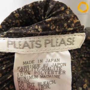 #apc プリーツプリーズ PLEATSPLE...の詳細画像4