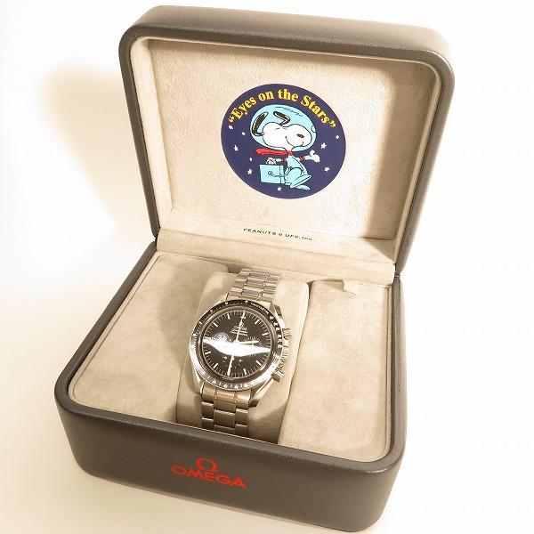 #anw オメガ OMEGA 腕時計 スピードマスター プロフェッショナル スヌーピーアワード 54...
