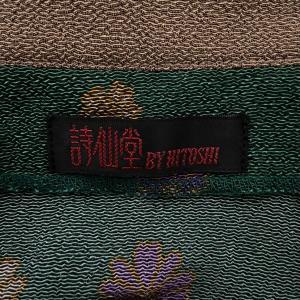 #apc 詩仙堂 ヒトシタムラ ジャケット 緑...の詳細画像5