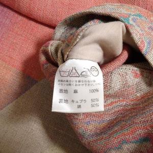 #apc イッセイミヤケ ペルマネンテ ISS...の詳細画像4