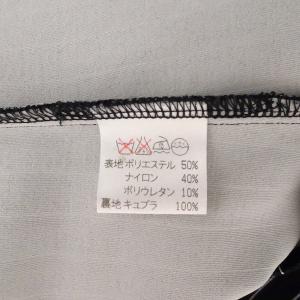 #apc イッセイミヤケ ISSEYMIYAK...の詳細画像4