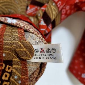 #apc シセンドウ 詩仙堂 シャツ・ブラウス...の詳細画像3