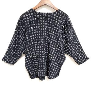 PLEATS PLEASE ISSEY MIYAKE #apc プリーツプリーズ イッセイミヤケ