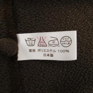 #apc 詩仙堂 ヒトシタムラ ベスト・ジレ ...の詳細画像3