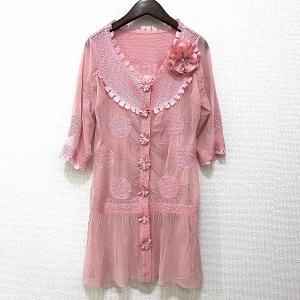 ノコオーノ NOKO OHNO ジャケット : KOMEHYO ONLINESTORE Yahoo!店 