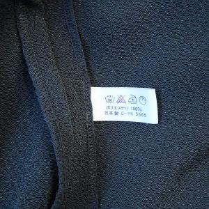 #apc シセンドウ 詩仙堂 ヒトシタムラ カ...の詳細画像3