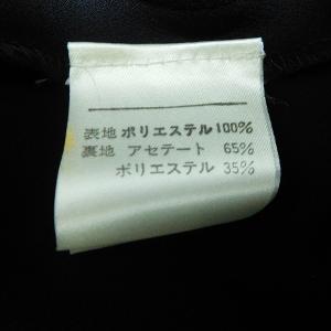 #apc カネコイサオ KANEKO ISAO...の詳細画像3