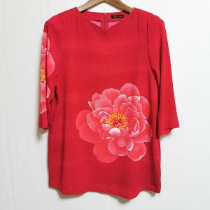 Mademoiselle NONNON（マドモアゼルノンノン） #snc チュニック 38 茶