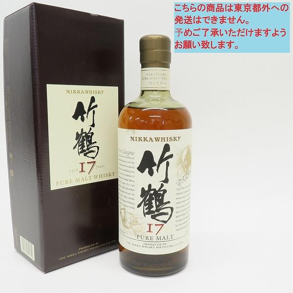 #ane ニッカ 竹鶴 17年 NIKKA WHISKY ピュアモルトウイスキー スリムボトル 70...