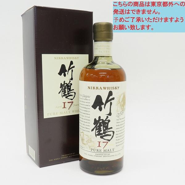 #ane ニッカ 竹鶴 17年 NIKKA WHISKY ピュアモルトウイスキー スリムボトル 70...