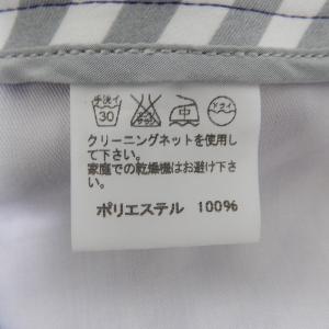 #apc イッセイミヤケ ISSEYMIYAK...の詳細画像4