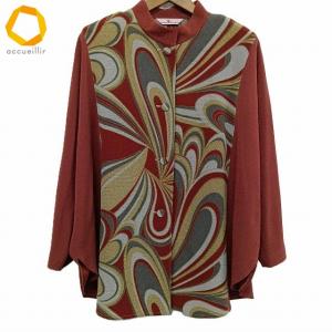 anc イタリヤ 伊太利屋 スカート 11 こげ茶 ロング ステッチ